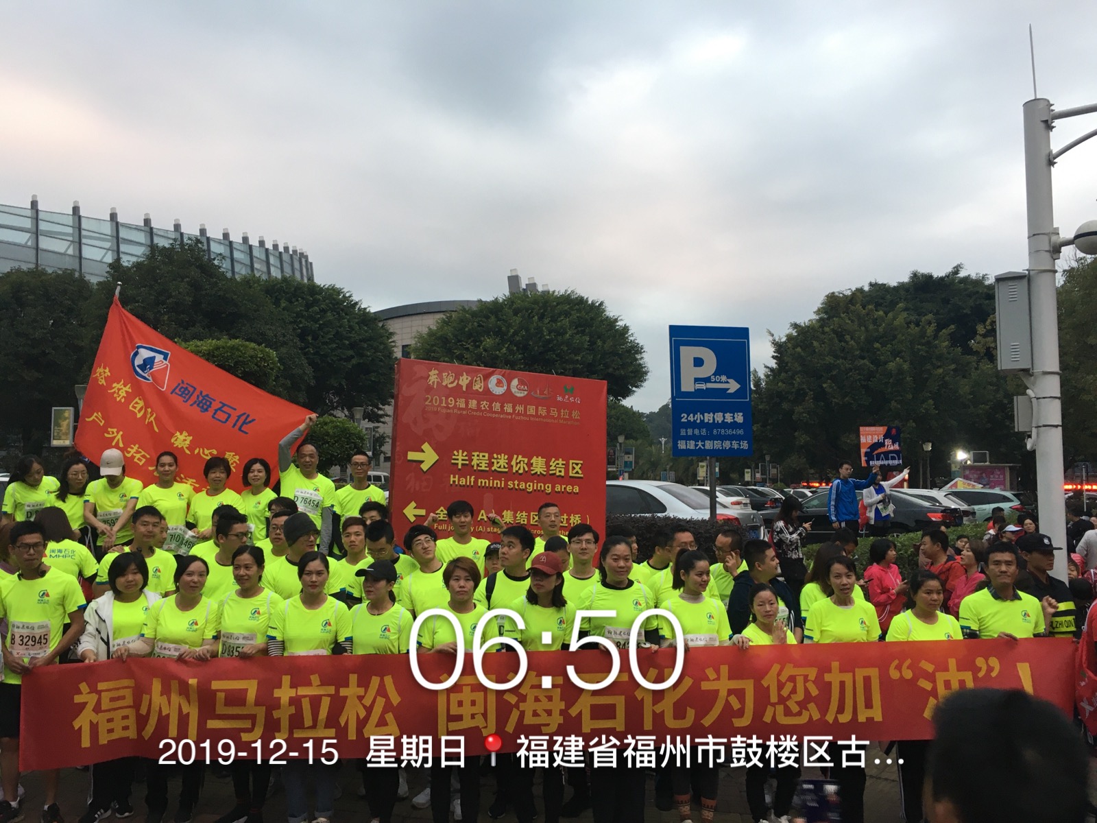 微信图片_20191216095114.jpg 微信图片_20191216095114.jpg