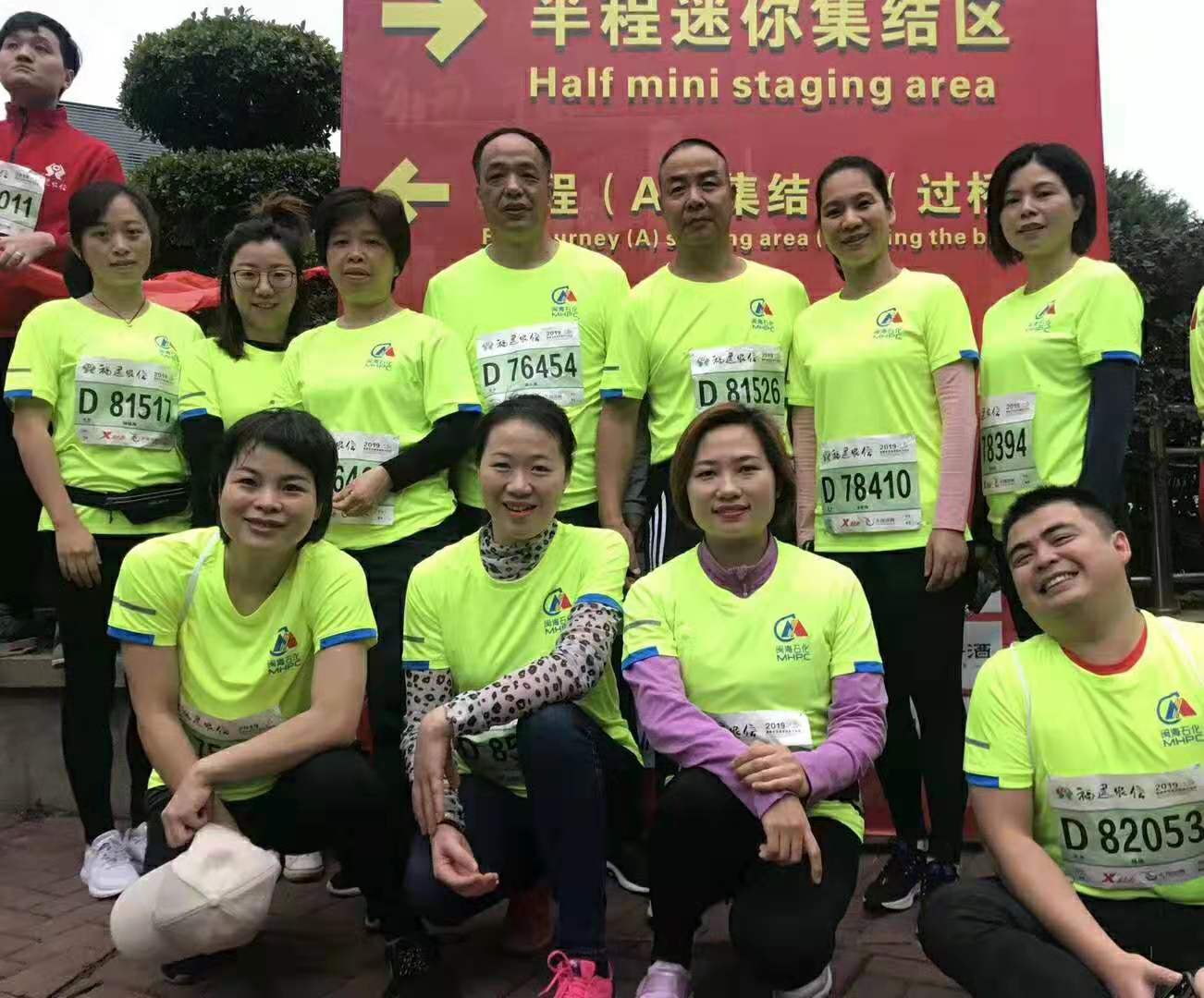 微信图片_20191216101024.jpg 微信图片_20191216101024.jpg