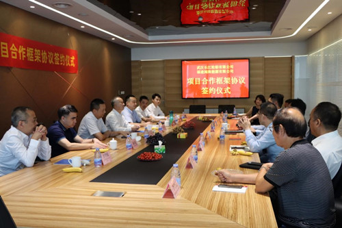 长航集团1_副本.jpg 长航集团1_副本.jpg