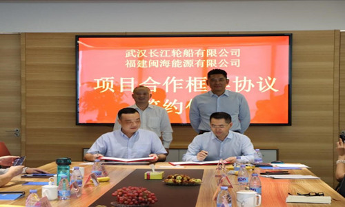 长航集团2_副本.jpg 长航集团2_副本.jpg