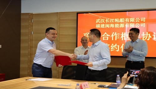 长航集团3_副本.jpg 长航集团3_副本.jpg