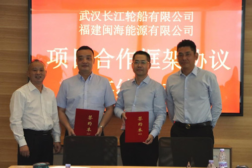 长航集团4_副本.jpg 长航集团4_副本.jpg