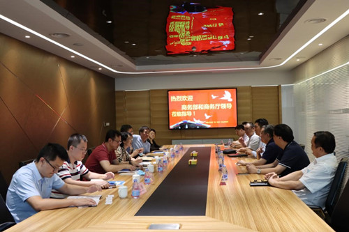 商务部照片1_副本.jpg 商务部照片1_副本.jpg