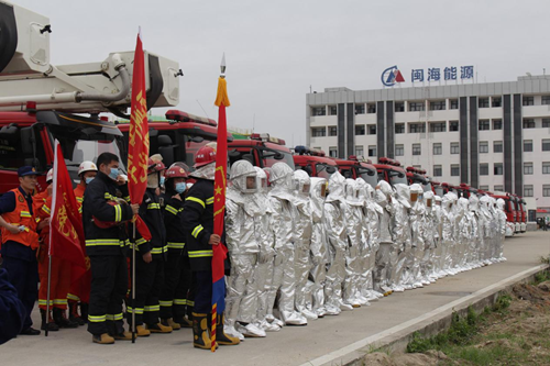 2021.02Ïû·ÀÀ¶¯ÑÝÁ·_¸±±¾.png 2021.02Ïû·ÀÀ¶¯ÑÝÁ·_¸±±¾.png