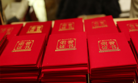 67381����-��Ϸ�ٷ���վ